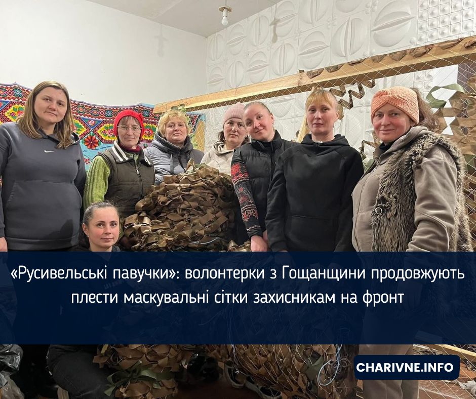 Фото ілюстративне